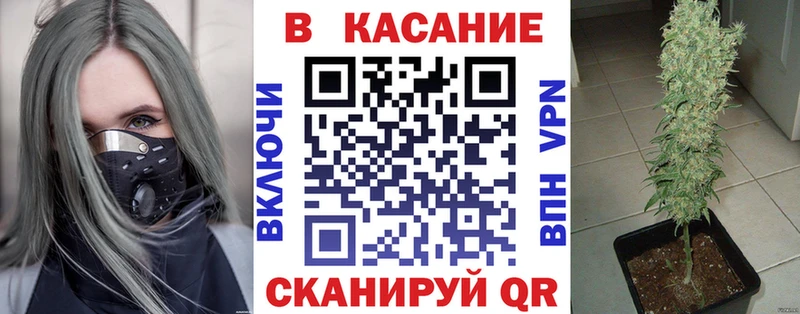 Сколько стоит Перевоз А ПВП Бошки Шишки КОКАИН Амфетамин ГАШИШ Меф мяу мяу