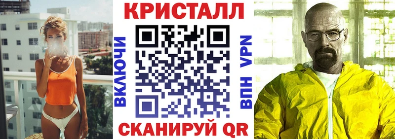 АМФЕТАМИН Розовый продажа наркотиков Перевоз