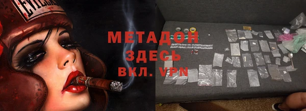 jwh Алзамай
