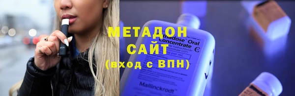 jwh Алзамай