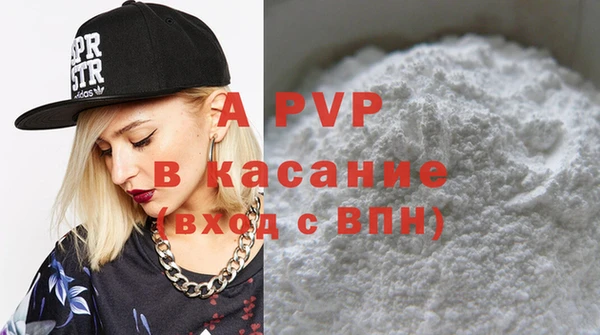 jwh Алзамай