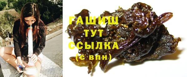 mix Сатка