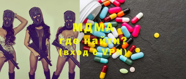наркотики Алексин