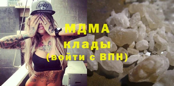 jwh Алзамай