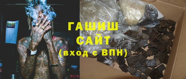 jwh Алзамай