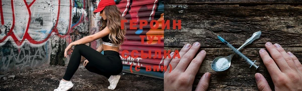 jwh Алзамай