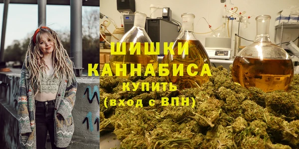 марки lsd Сафоново