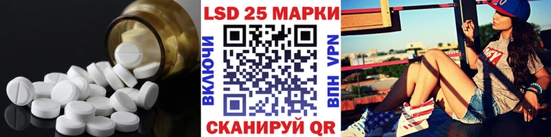 где найти наркотики  Перевоз  LSD-25 экстази ecstasy 