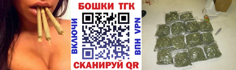 Марихуана OG Kush  Перевоз 